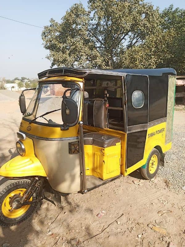 rickshaw saiwa power plus 03046019971 3