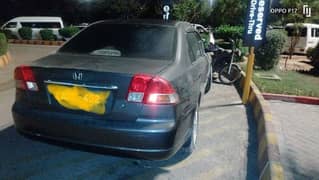 Honda Civic EXi 2006 0