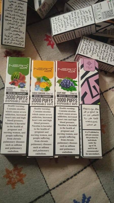 NERD B. A. R Dubai vape podd Disposable 3000 puffs 1