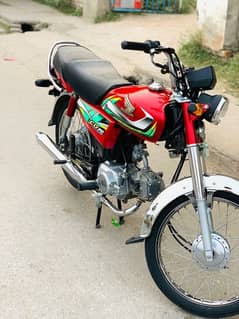 Honda 70