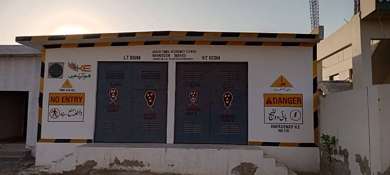 MALIR TOWN RESIDENCY PHASE 1 18