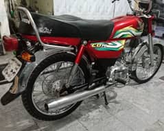 Honnd CD 70cc