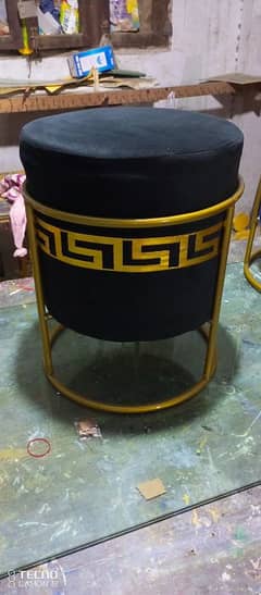 stool