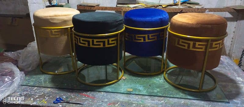 stool cash on delivery in Lahore 2