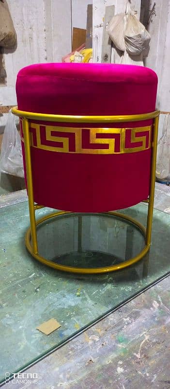 stool cash on delivery in Lahore 4