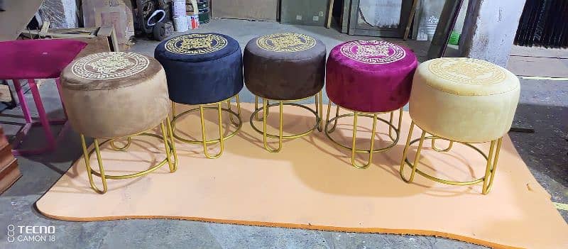 stool cash on delivery in Lahore 6