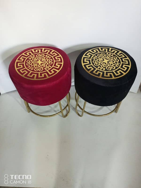 stool cash on delivery in Lahore 7