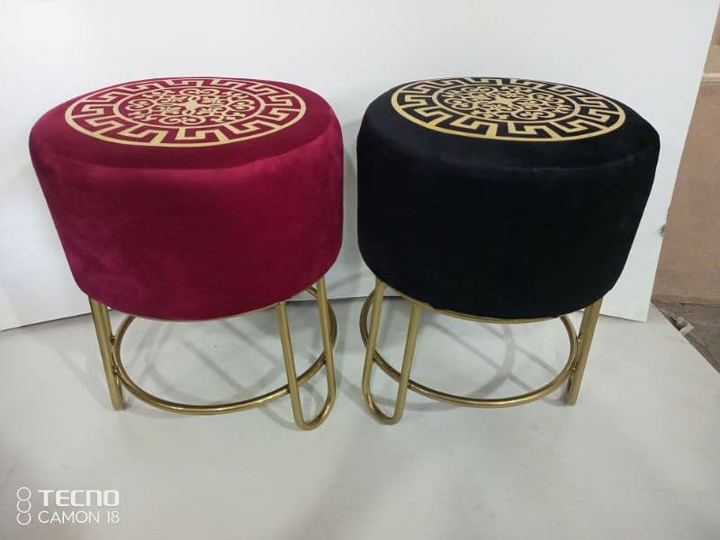 stool cash on delivery in Lahore 8