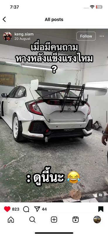 new stylish good looking hatchback spoiler 17