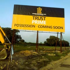 Low Price 5 Marla Plot is Available for Sale in Trust Prime Block of Lahore Motorway City 0