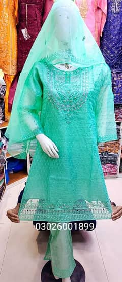 Quality Organza Karachi o3o2/6oo'18'99 0