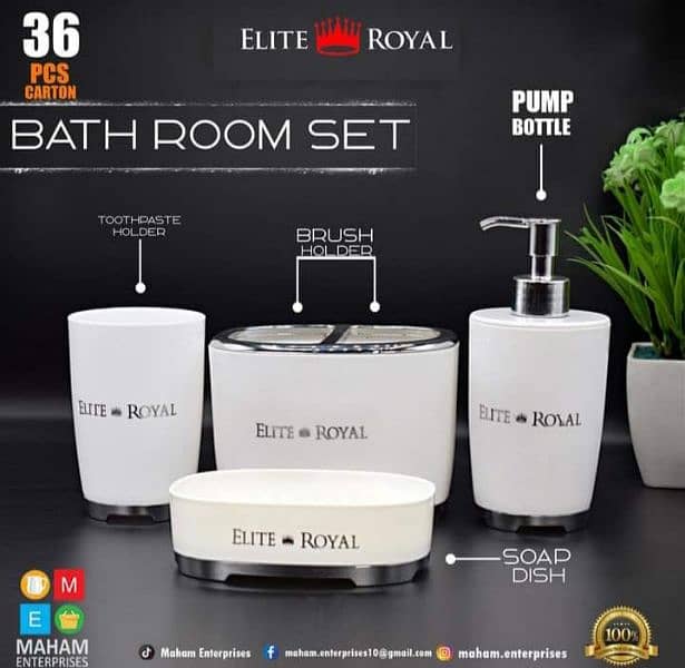 Elegant bath set 4 pcs set with box 0