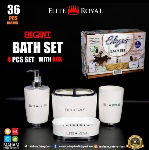 Elegant bath set 4 pcs set with box 1