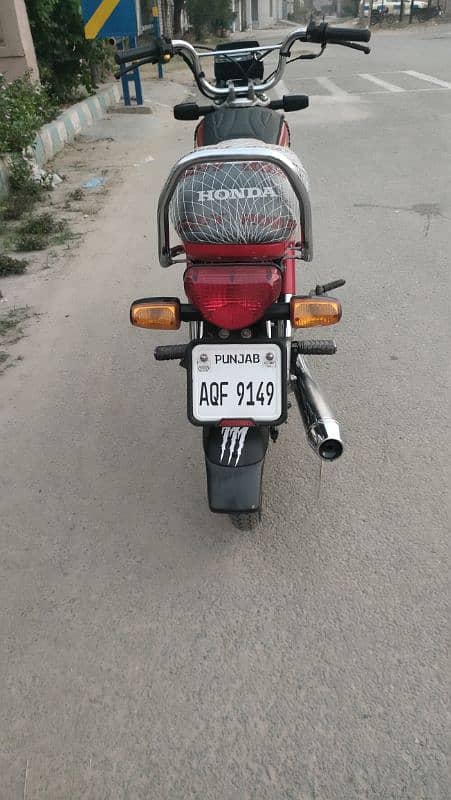 Honda CD 70 2023 2