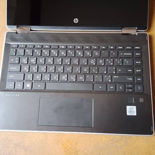 HP 10 generation core i3 pavilion Laptop 8