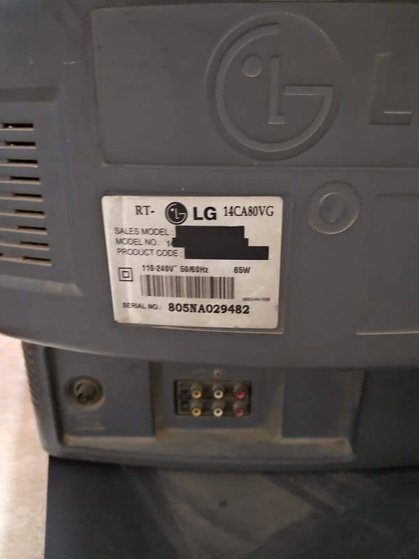 LG TV 17 Inch 1