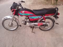 bike for sale