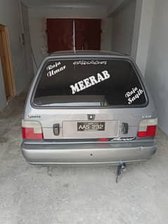 Suzuki Mehran VXR 2016