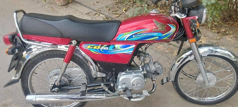 Honda CD 70 for Sale 4