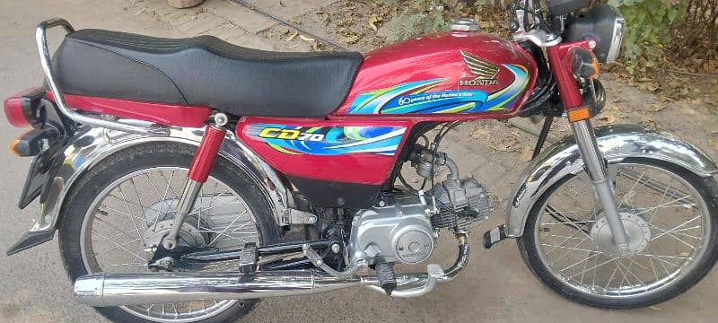 Honda CD 70 for Sale 5