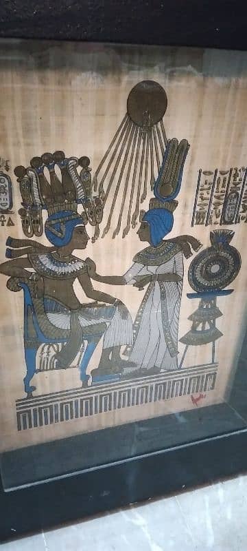 vintage Egyptian papyrus painting 18 inc x 16 inch 3