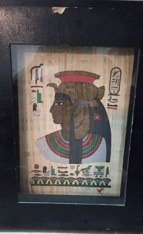 vintage Egyptian papyrus painting 18 inc x 16 inch 4