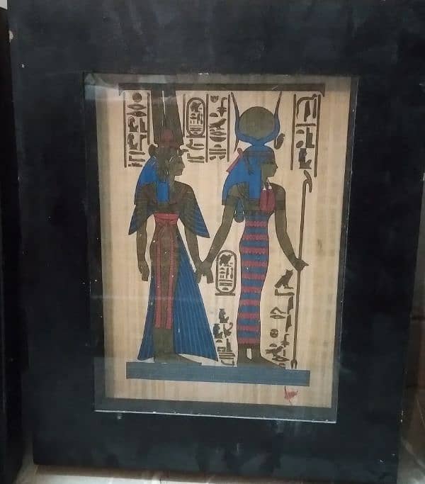 vintage Egyptian papyrus painting 18 inc x 16 inch 5