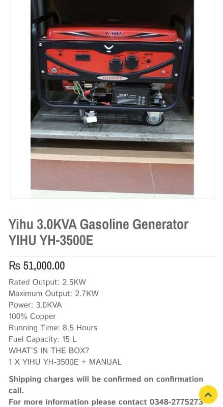 generator 3500 watt pure copper 0