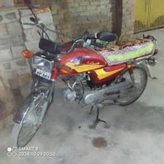 Honda CD 70 2005