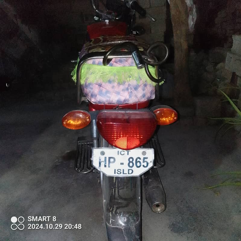 Honda CD 70 2005 6