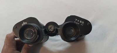 vintage Japanese binoculars ( minior issue)