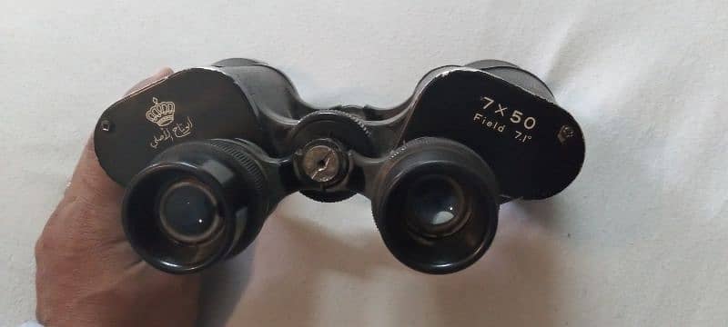 vintage Japanese binoculars ( minior issue) 3