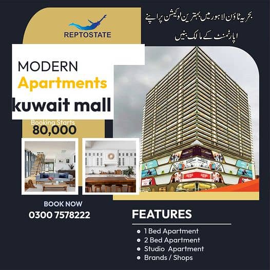 Fully Furnished International Standard Studio Apartment on installment in Bahria Town 3