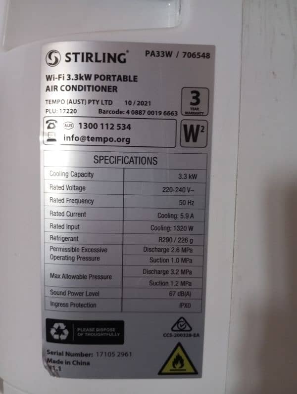 Stirling Portable Air Conditioner 1