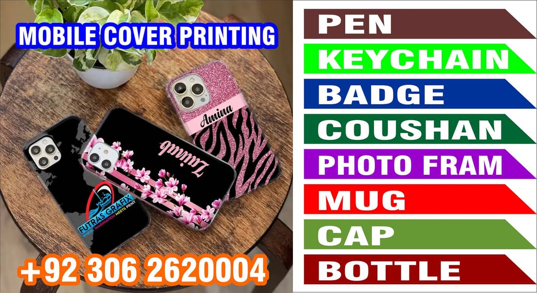 Mobile Cover Printing MUG TShirt Cap Cup DTF UV Digital Suplimation 0