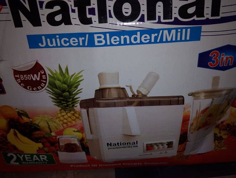 national blender and mill 0