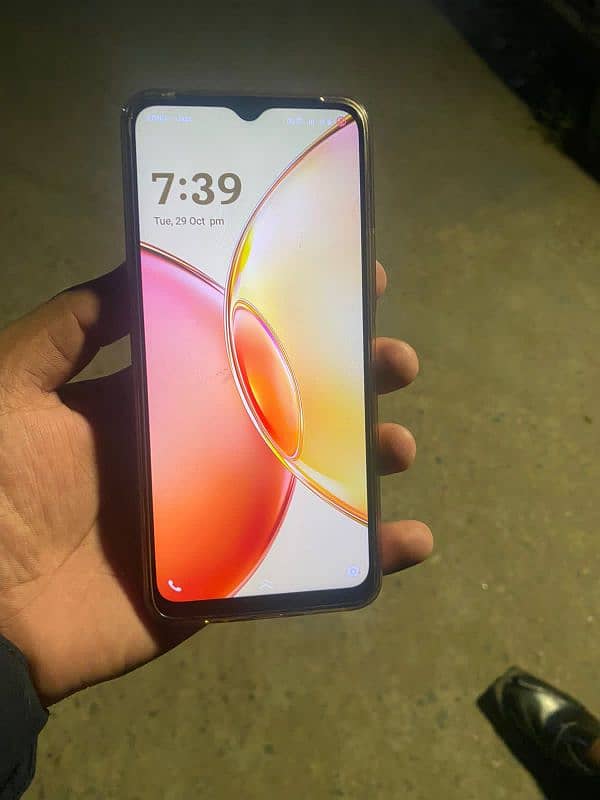 vivo y17s 1