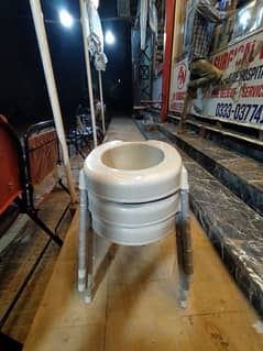 portable commode / PVC commode chair / white commode chair