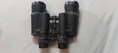 vintage Japanese binoculars ( minior issue)