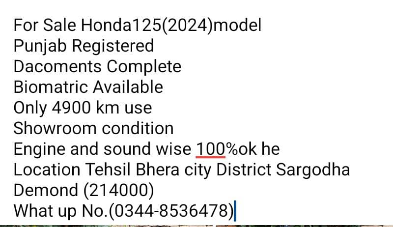 For Sale Honda125(2024)model 16