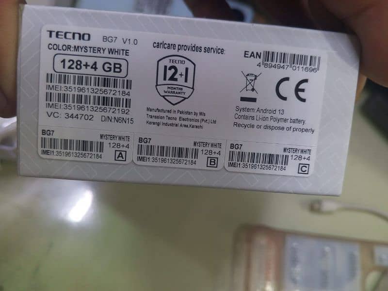 Tecno Spark 20C 4+4/128 3