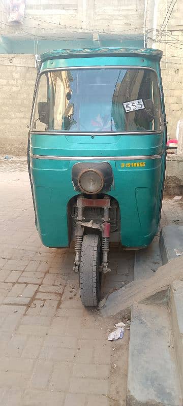 shams power 6 seater Raksha 1