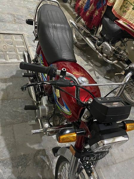 honda 70 Islamabad number 5