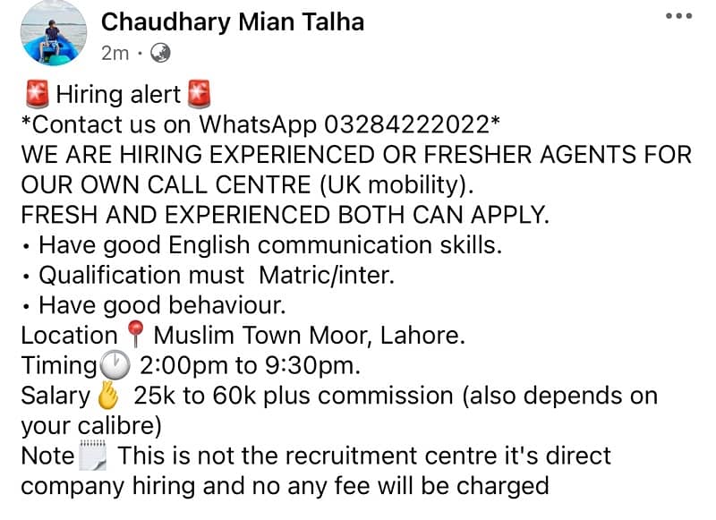 NeeD agents in lahore 0