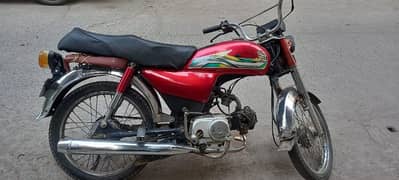 Honda CD70