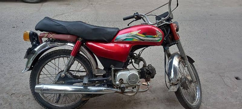 Honda CD70 0