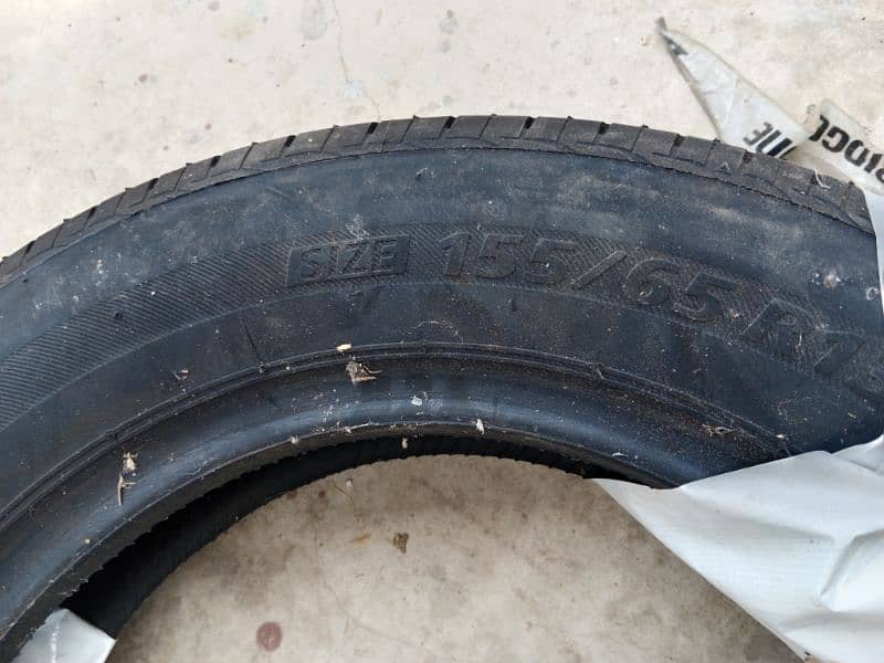 Bridgestone tyre 1