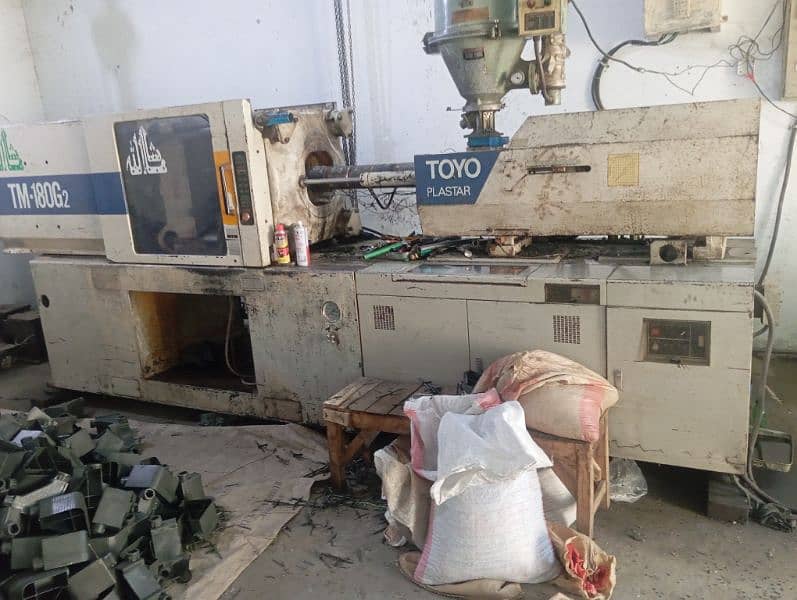 Plastic molding machine 0