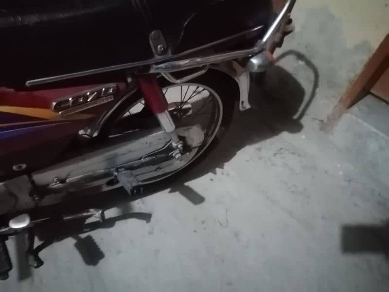 Assalamualaikum Honda 70 2007model Rawalpindi number 03141899307 1