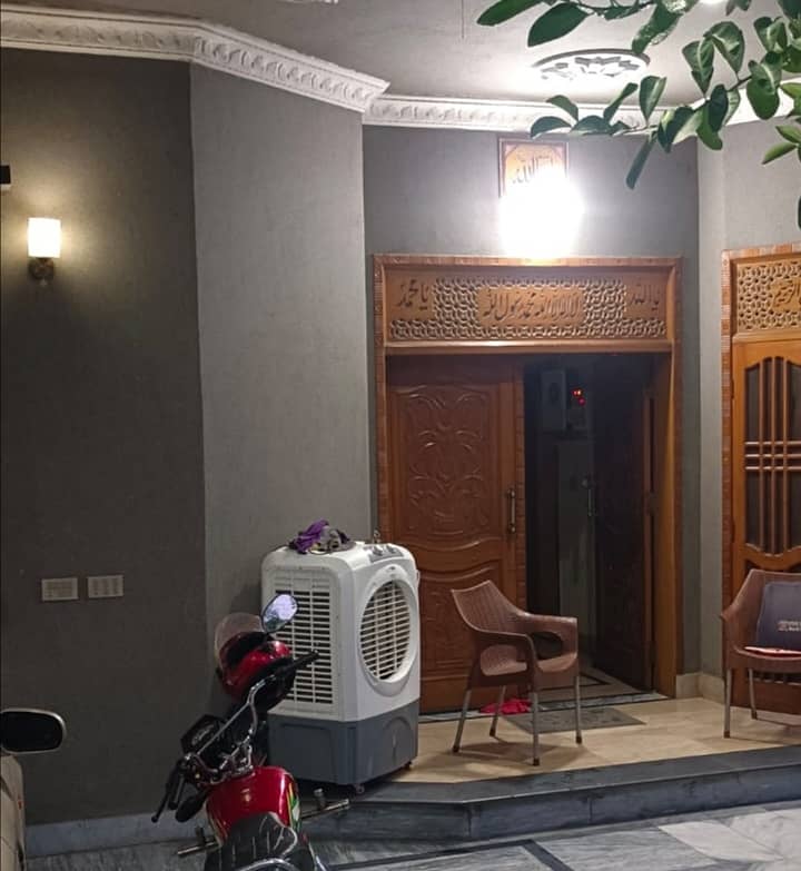 Single Storey 1 Kanal House Available In Marghzar Officers Colony For Sale 36